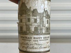 RARE Lot Of 2 Vintage 1919 Chateau Haut Brion Blob Top 12oz & 24oz Bottles Wine