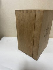 Suntory Arita Ware Empty Bottle with Box A