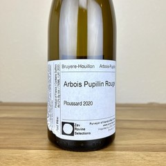 Bruyere & Houillon Arbois Pupillin 2020 Ploussard Natural Wine Empty Bottle