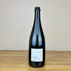 Jerome Prevost Champagne Grand Cru &lsquo;La Closerie&rsquo; Empty Wine Bottle (ULTRA RARE)