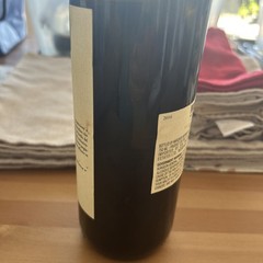 2016 Tignanello Antinori Empty Bottle Super Tuscan Toscana Red Wine 750ml Displa