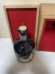 Suntory Arita Ware Empty Bottle with Box A