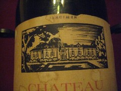 CHATEAU FOMBRAUGE SAINT EMILION 1970 EMPTY BOTTLE CAST IRON STAND GALLON? 24&Prime; L