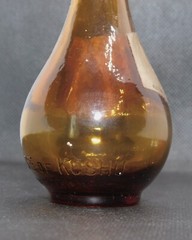 Vintage Small Amber Glass Bottle House of Kashu Japanese Plum Wine w/ Label, Lid