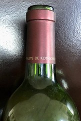 Opus One 2013 Napa Valley Red Wine Empty Bottle