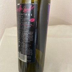 Marilyn Monroe EMPTY Wine Bottle 20th Vintage 2004 Merlot