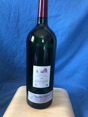 Magnum Grand Vin de Chateau Latour 2000 Pauillac Empty Bottle No Cork 1.5 L