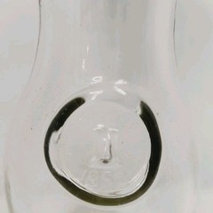 Vintage Paul Masson Vineyard California Carafe w/Lid Wine Decanter 1950&rsquo;s
