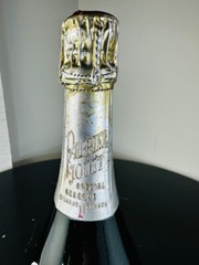 PERRIER JOUET VINTAGE 1985 MAGNUM EMPTY ORIGINAL SEALED CHAMPAGNE BOTTLE (RARE)