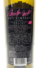 🍾2004 MARILYN MONROE WINE BOTTLE – 20th Vintage Napa Valley Merlot – EMPTY