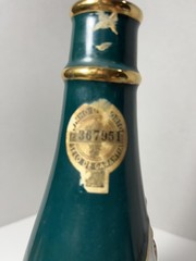 Viana Portugal Rare Dancing Girl Teal Green Empty Wine Decanter Bottle
