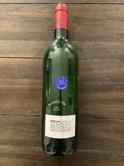 1989 Chateau Cheval Blanc, SAINT-EMILION GRAND CRU, FRANCE Red Wine Empty Bottle
