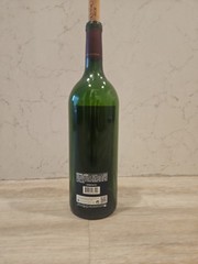 Opus One 2019 .1.5 Liters Empty Bottle with Cork. Napa Valley .