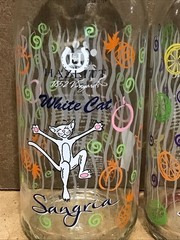 Empty Hazlitt Wine 1.5L Red White Cats Bottle Sangria Finger Lakes Upcycle Craft