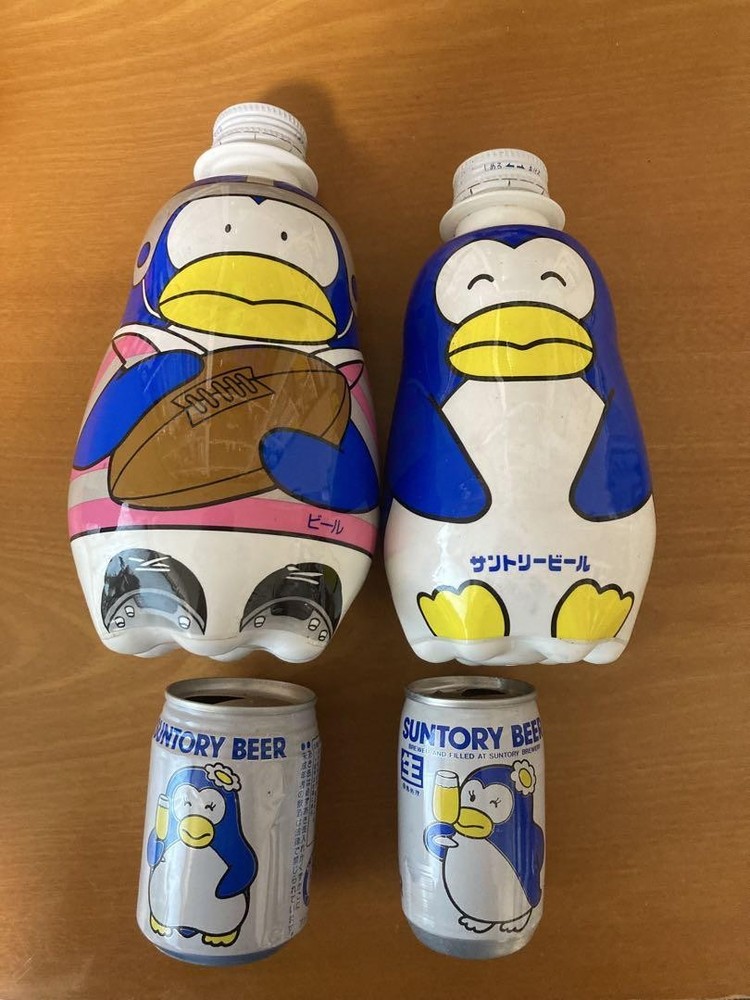 Suntory Beer Penguin Vintage Empty Can Bottle 4 SET