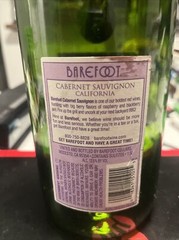 EMPTY Wine Bottle For Art Project Or Home Use 1.5L