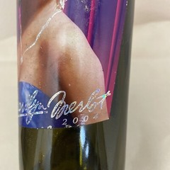 Marilyn Monroe EMPTY Wine Bottle 20th Vintage 2004 Merlot