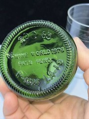 Rare Vintage 1976 Wine World Mini Green Glass Bottle 6.3 fl.oz. With Wine Cup