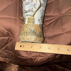 1960s Italian Ceramic & 24k Gold Roman Men Wine Titvlvs Bottle by Fazi Battaglia