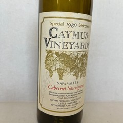 1980 Caymus Special Selection Cabernet Empty Bottle Signed by Charlie Wagner Sr