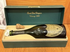 Vintage 1993 Cuvee Dom Perignon Champagne Emptybottle, Box & Pamphlet 750ML