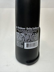 Happy Cat Frosted Opaque Black Moselland Rheinhessen Riesling Glass Bottle