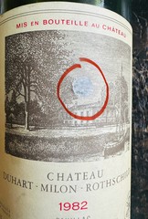 Chateau Duhart Milon Rothschild Wine Bottle EMPTY 1982 Pauillac Collectible 750m