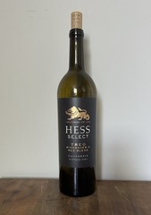 Empty Hess Treo Red Blend Wine Bottle Brown Glass Cork & Label Perfect Condition