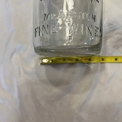 Vintage Mr Boston Magic Panel Half Gallon Bottle