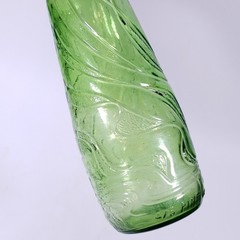 Vintage E & J GALLO RIPPLE Wine Green Flavor Guard ⅘ Pint GLASS BOTTLE