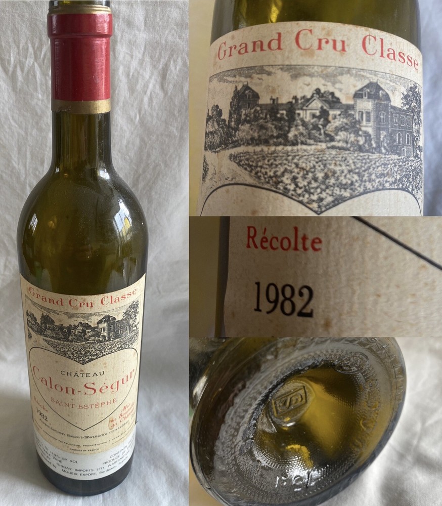 1982 Chateau Calon-Segur St Estephe Grand Cru Classe Empty Wine Bottle (WA2)