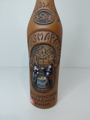 Kindzmarauli Georgian Ceramic Clay Red Wine Bottle w/ 3D Design Original Cork