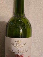Vega Sicilia Valbuena 5° 2020. Empty Wine Bottle