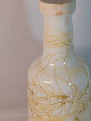 Vtg Hazel Atlas Wine Bottle Milk Glass Yellow GoldSplatter Welch&rsquo;s MCM Bar 1950s