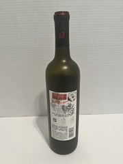 RARE The Walking Dead EMPTY Wine Bottle Michonne 2016 Chardonnay LIVING LABELS