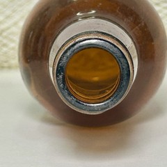 Vintage Pagoda Plum Wine “EMPTY” Bottle Mesh Covering Collectible