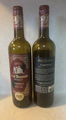 (6) San Antonio Wine Bottles – Used Empty -Dark