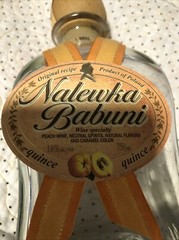 Vintage, Peach Nalewka Babuni Empty Wine Bottle 750 ml, w/Decorative Wood Cap