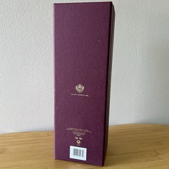 Empty KRUG Grande Cuvee France Champagne Gift Box Only Crimson Case 2004-2011