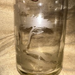 Vintage RW Cooke Etched Glass Wine Carafe 10 3/4 » tall