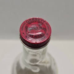 Vintage 1953 Garrett&rsquo;s American Port Wine Bottle 1/2 Gallon Embossed Grape Glass