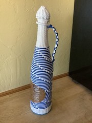 Vintage Glass Wine Bottle Blue Wicker Wrapped w Lid Spanish Spain Bar Décor ‘64
