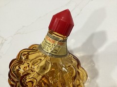 Vintage 1968 Orvieto, Amber Glass Grape Wine Bottle Italy 7.5&Prime;x 3.5&Prime;