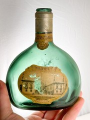 Vintage Paper Label Mateus Sogrape Rose Still Wine Bottle, Portugal 12 Fl Oz