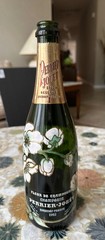 Perrier-Jouet hand-painted Art deco/nouveau Champagne Bottle EMPTY- Vintage 1982