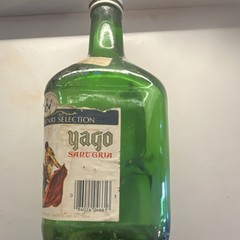 Yago Sangria Green Glass Wine Bottle with Handle, Barcode 8602404461
