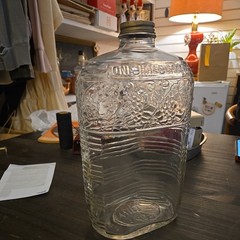 Vintage Glass Grapevine Embossed Wine Bottle Jar 1/2 Half Gallon Screw Lid