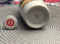 Classic – Kikkoman Plum Wine- Japanese ceramic bottle & top-6&Prime; tall-original tag