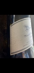Dunn Vineyards Wine Bottle Empty 2017 Magnum 1.5L Napa Collectible