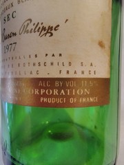 1977 MOUTON-CADET BORDEAUX BARON PHILIPPE ROTHSCHILD Empty Display Bottle Prop